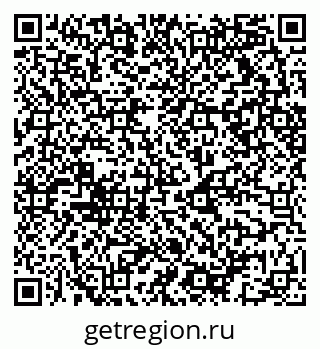 79068513297