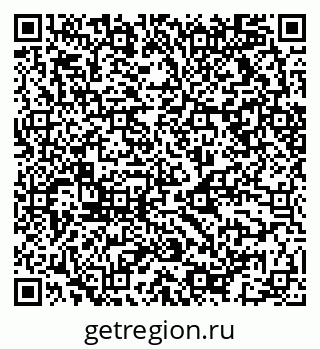 79068513386