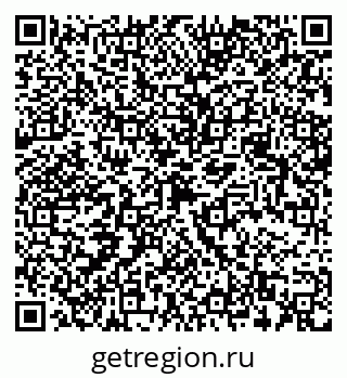 79068513389