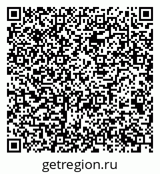 79068513409