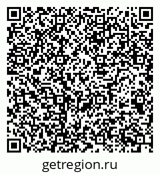 79068513411