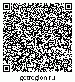 79068513420