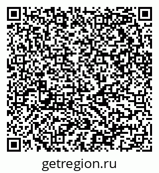 79068513425