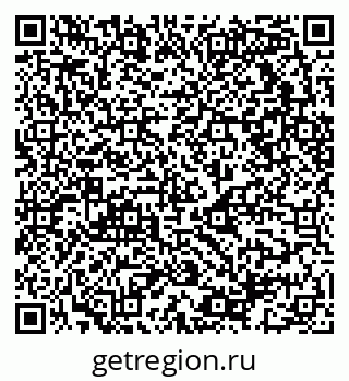 79068513438