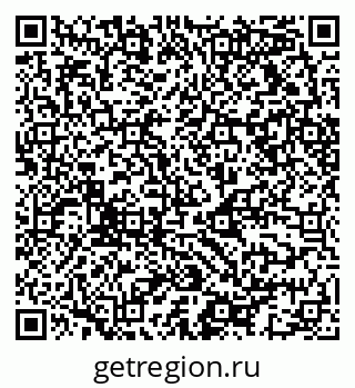 79068513442