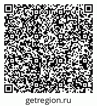79068513450