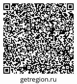 79068513470