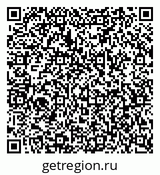 79068513473