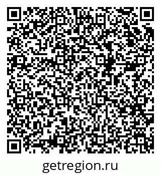 79068513483