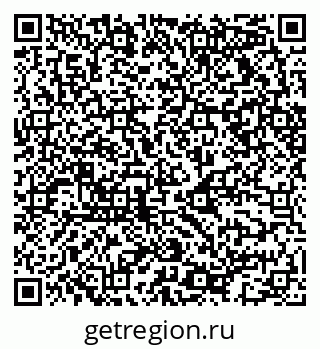 79068513484