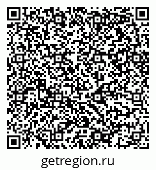 79068513487