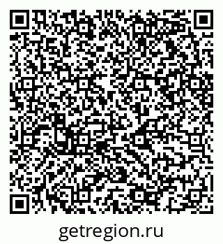 79068513489