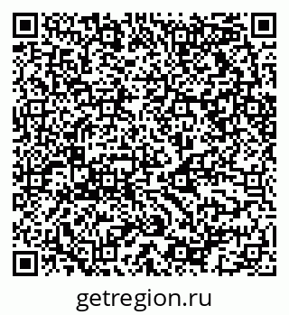 79068513490