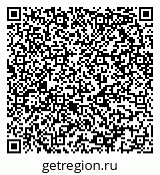 79068513513