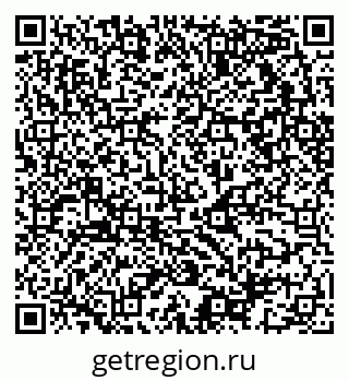79068513530