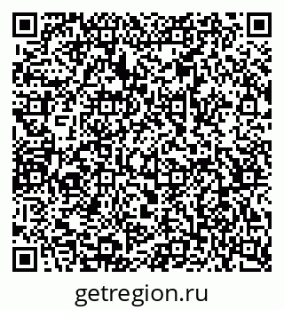 79068513538