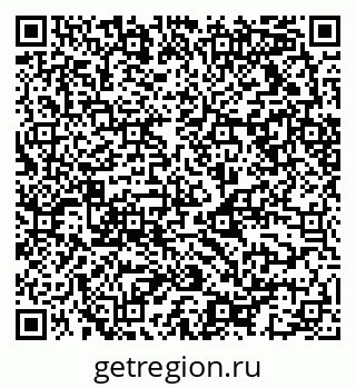 79068513547