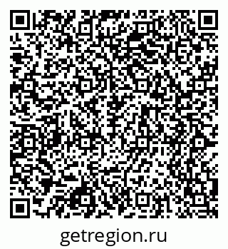 79068513549
