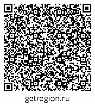 79068513600