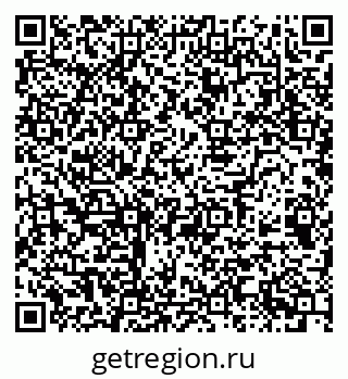 79068513650