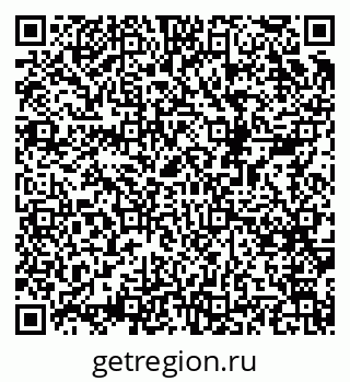 79068513654