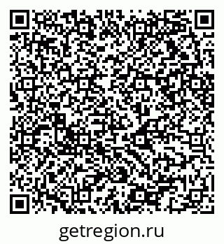 79068513659