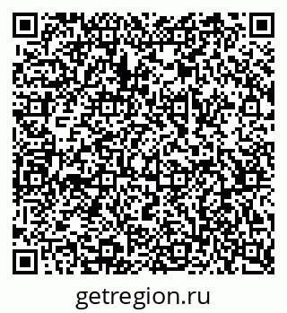 79068513674