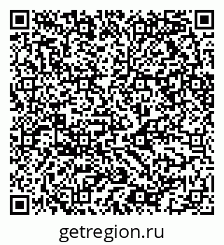 79068513680