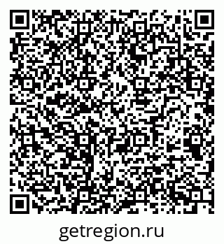 79068513681