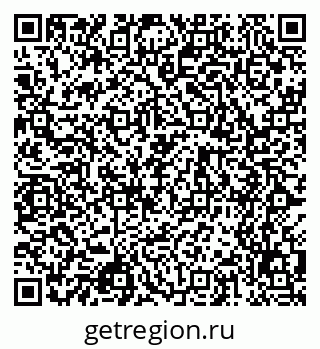79068513683