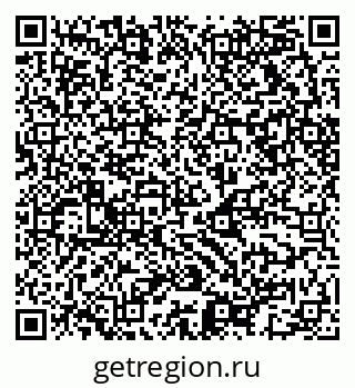 79068513684
