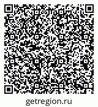 79068513685