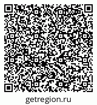79068513686