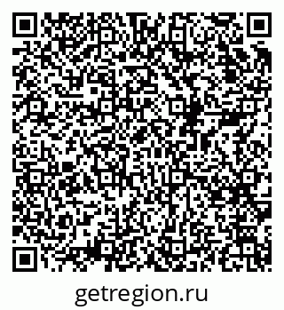 79068513689