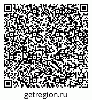 79068513690
