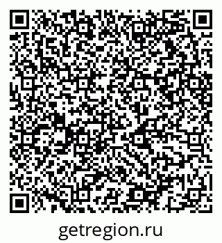 79068513692