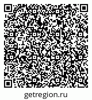 79068513698