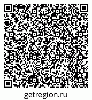 79068513725