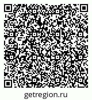 79068513730