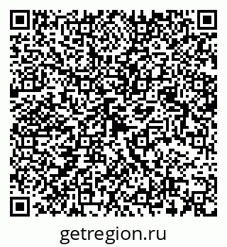 79068513731