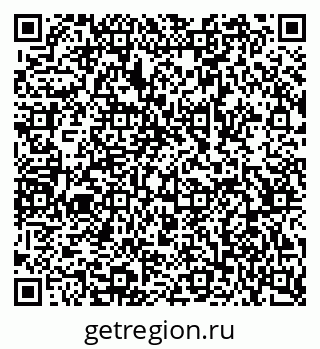 79068513738