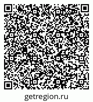 79068513740