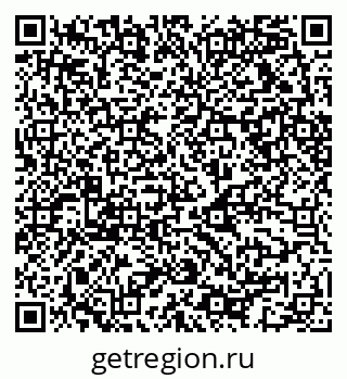 79068513744