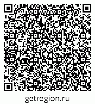 79068513746