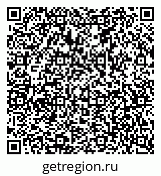 79068513748