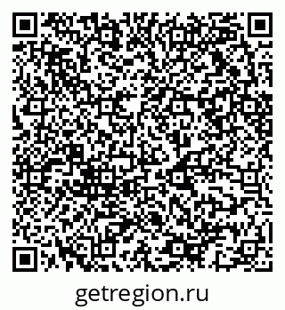 79068513801