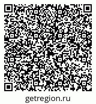 79068513823