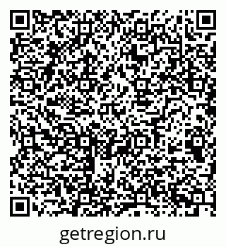 79068513827