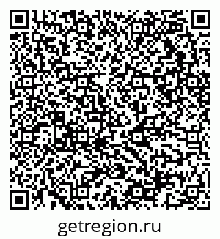 79068513839