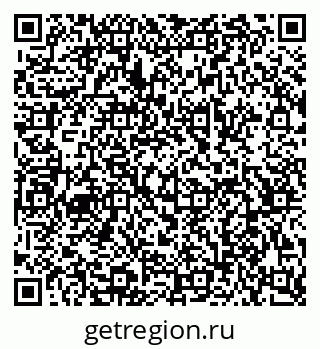 79068513841